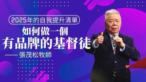 2025年02月08日更新（合集·更新）