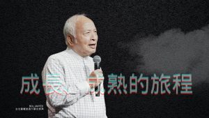 8月月03日 合集｜更新