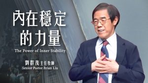 8月18日 合集（16篇）｜更新