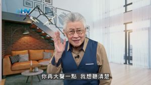 20251107 靠着神的恩典 学习饶恕 [恩典365 – 耶稣的比喻系列]